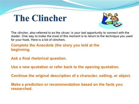 what is the clincher in an essay what makes a good conclusion?